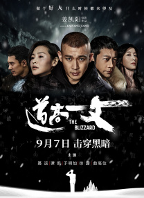 在线看的成人性视频